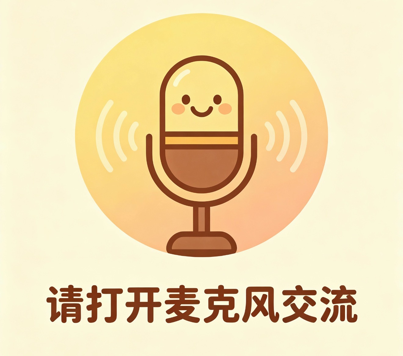 #低保家庭女孩把追星放心底也是成长# 这件事情的本质是什么？不是什么追星不对，也不是低保家庭就不能追星，其本质是低保家庭高消费去追星，本可以用来改善生活条件的费用用作了出去追星消费，这才是大家所争议的点，如果工作了，自己赚来的费用想怎么花就怎么花，但是低保费用不能随意挥霍，这是对低 ​