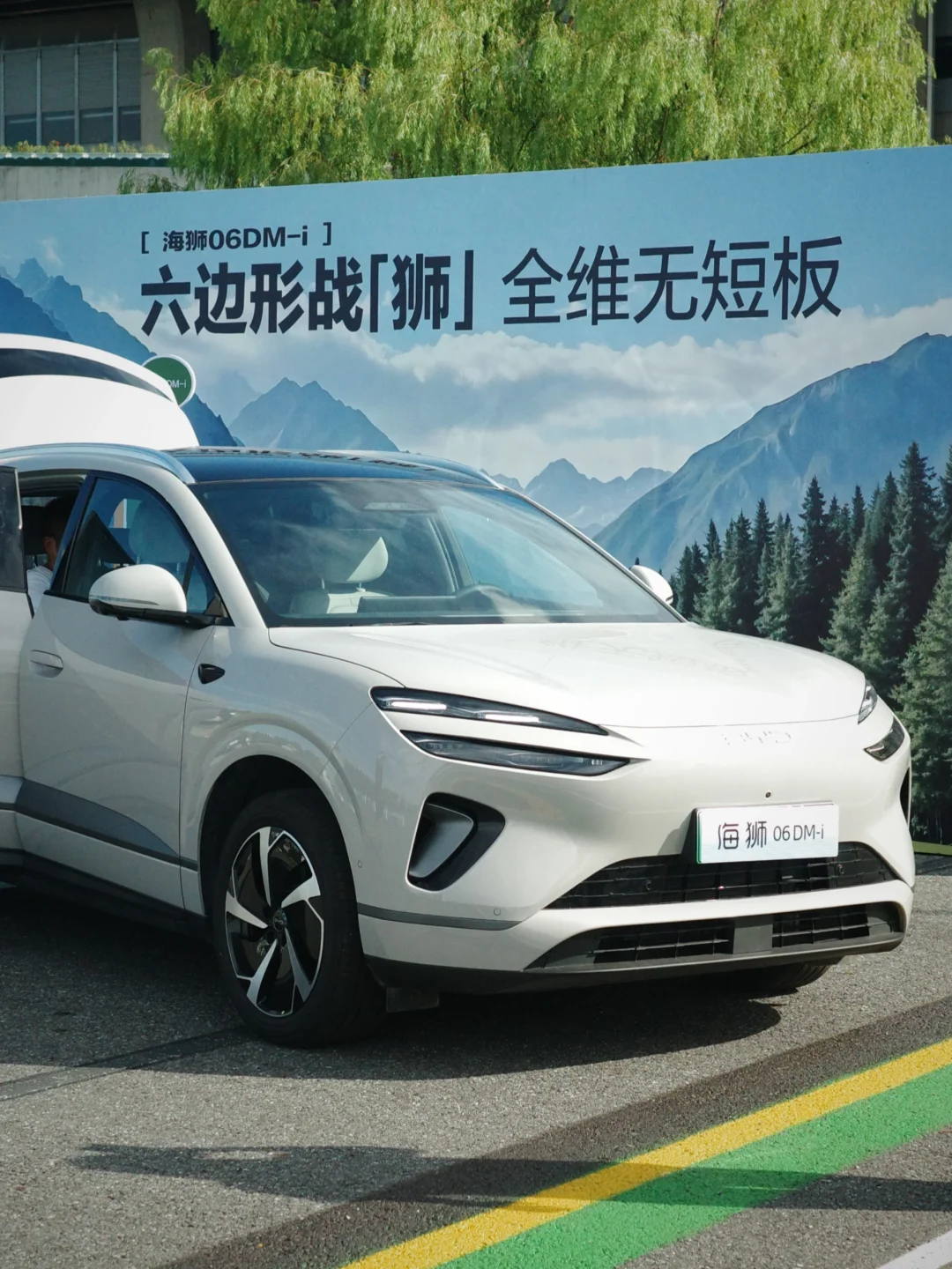 🚗今日拍新车丨全新比亚迪海狮06