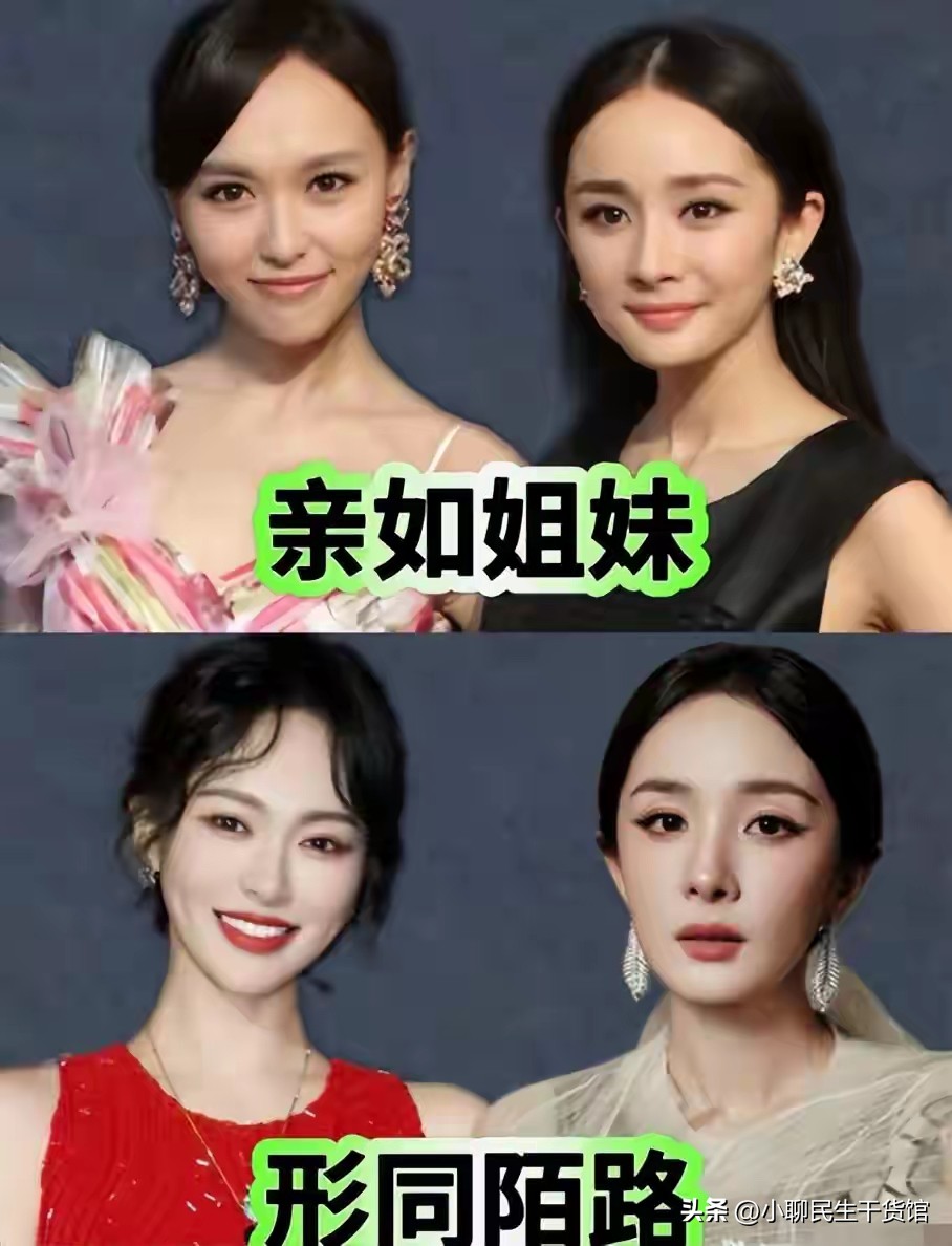 终于洗白热巴！李登科揭开杨幂唐嫣决裂真相，背锅多年太冤枉