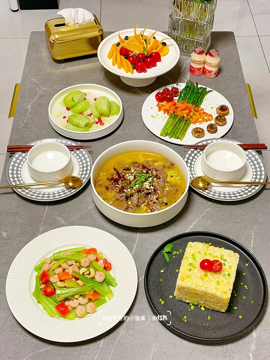 晚餐｜普通食材用心对待 也能做出高级感