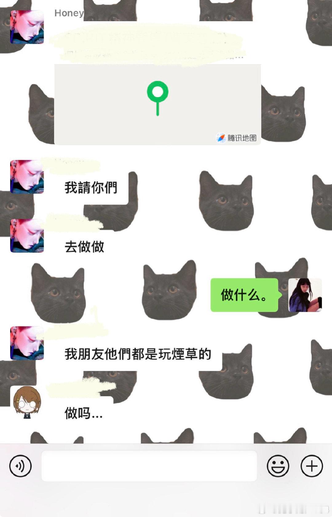 不涉黄会死吗 ​