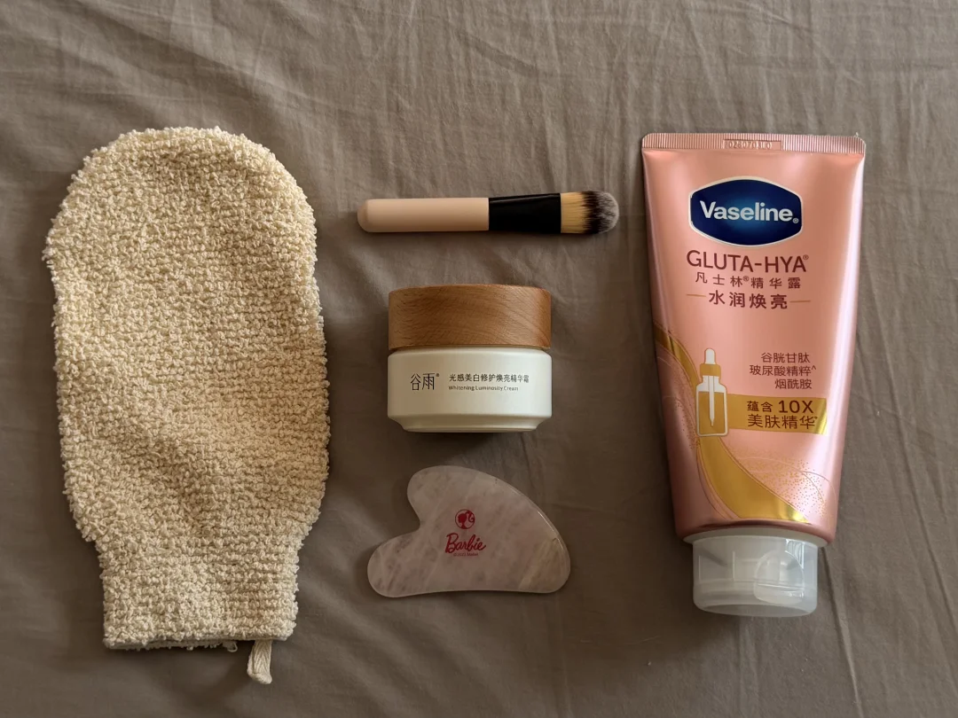 一生要白女人的猎奇搭配