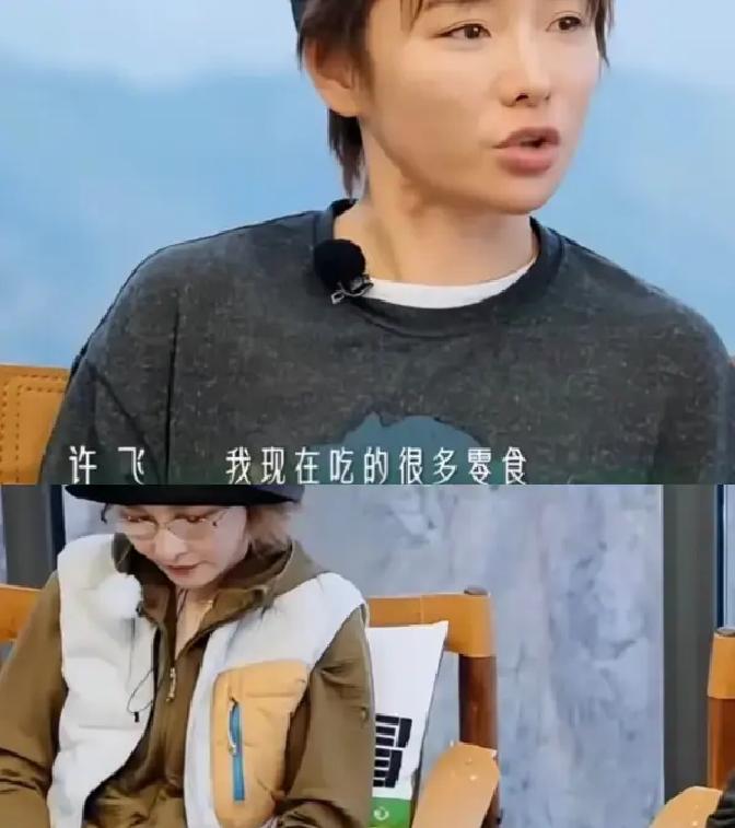 折腾了近二十年都没能真正翻红的许飞，怎么也没想到，自己这辈子最大的热度居然是一包鸭舌给的。
在《后会友期》的录制现场，当年形影不离的超女故友，直接把陈年旧账掀了个底朝天。
厉娜红着眼眶当面挑明，当年自己遭遇长达七年的雪藏，就是因为对方泄露了跳槽的底细；许飞则当场否认，冷冷回了三个字：太滑稽。