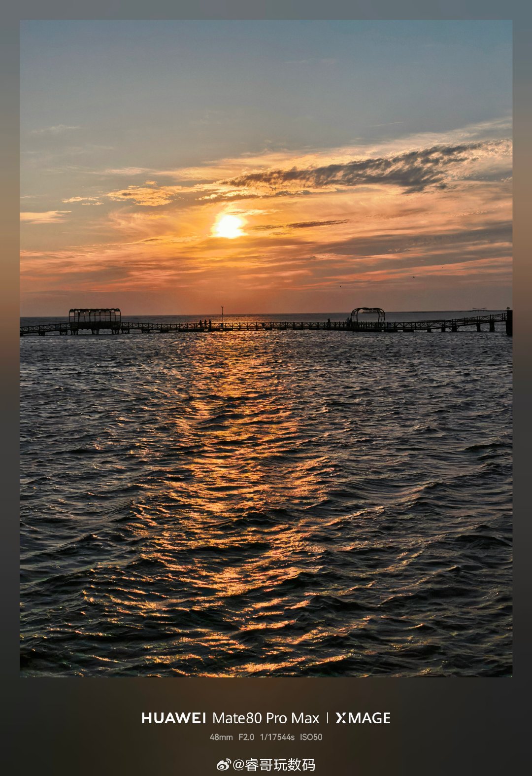 #华为影像学院# · 辽宁站，打卡盘锦红海滩🌅
一路向北，邂逅中国最北海岸线的红色奇观！
#华为影像XMAGE##华为Pura90#  ​