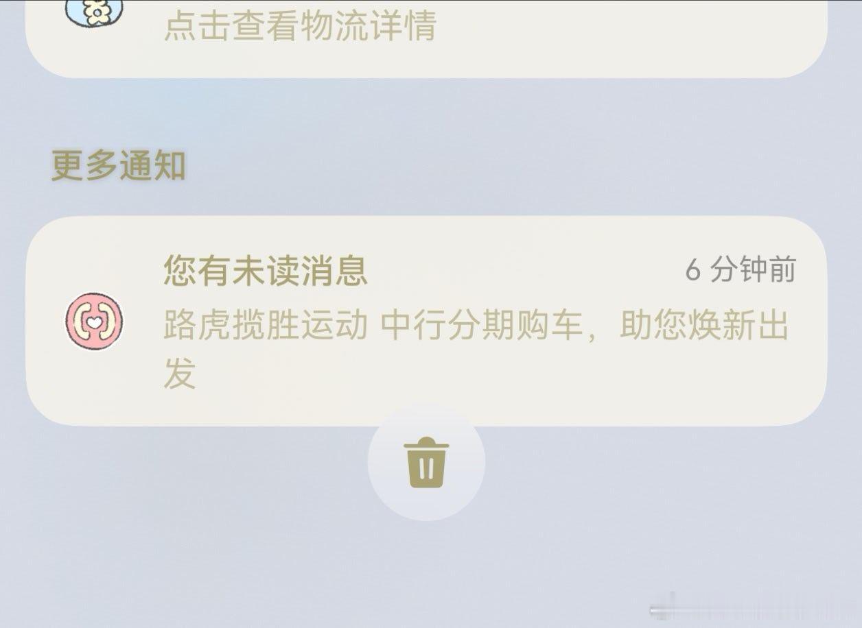 什么实力不用多说。[挖鼻] ​