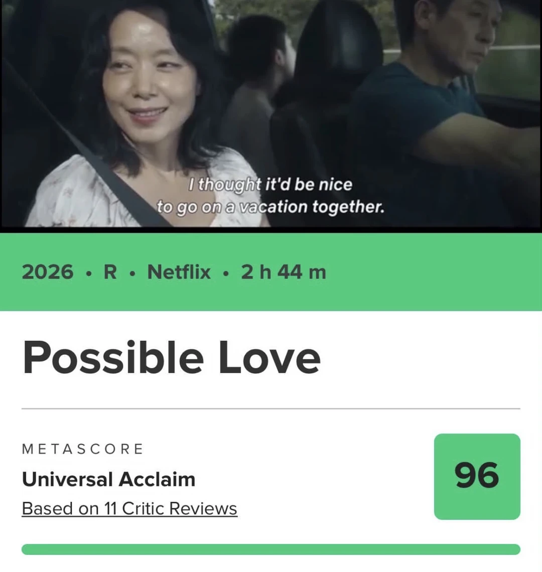 李沧东《可能的爱情》mtc开出炸裂96分