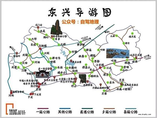 国庆icon出行别踩坑，很多人已经后悔了