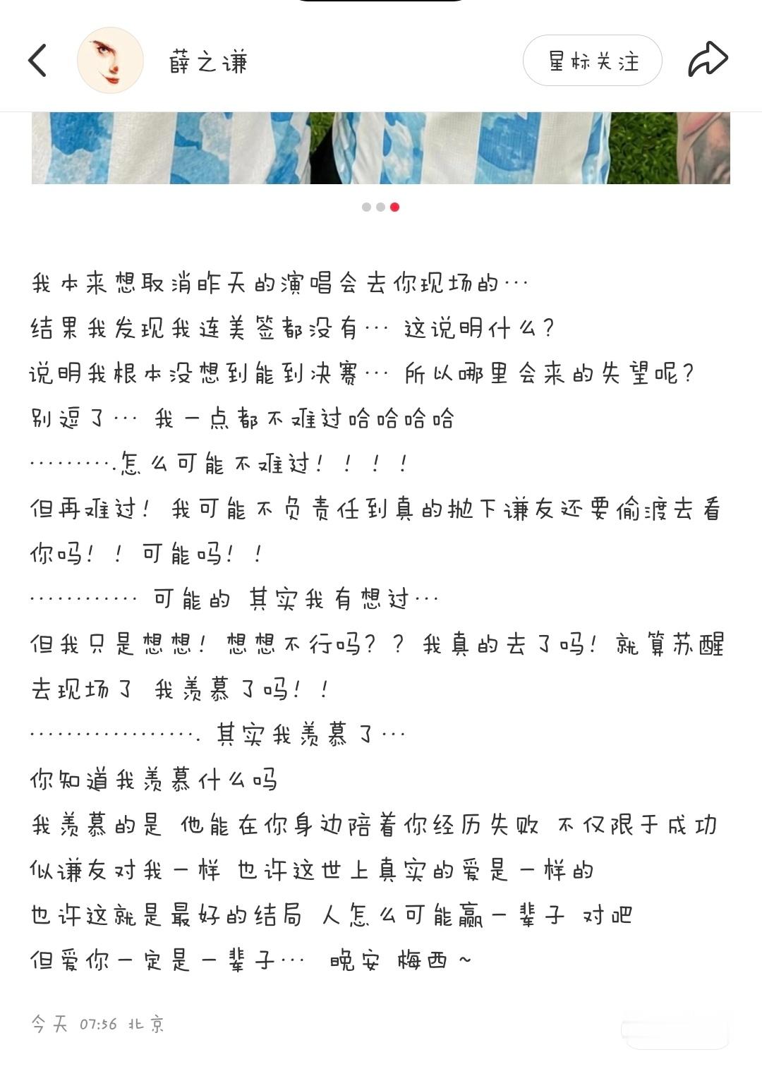 哈哈哈哈哈哈哈哈哈哈哈哈哈哈哈哈哈哈哈受不了哈哈哈哈哈哈哈哈哈哈哈哈哈...