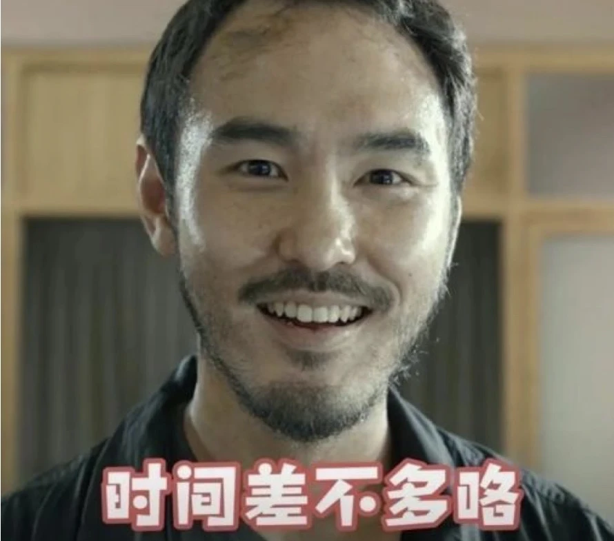 统统回调