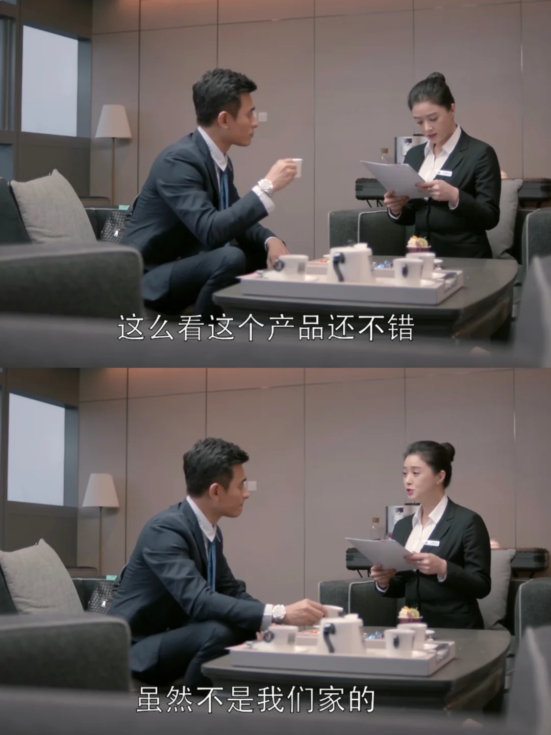 陈家康想让樊胜美做他的什么？
