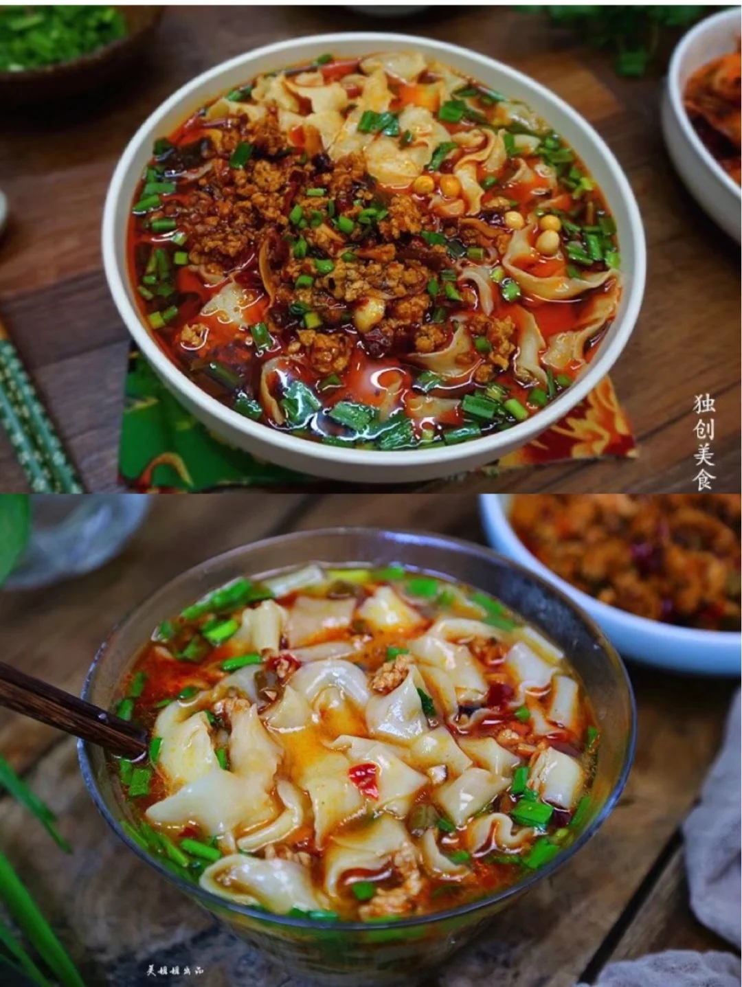 韭菜肉酱面做法：香辣开胃料足