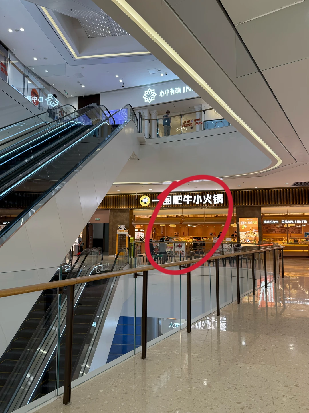 琶洲还真的开了啊啊啊！！！！！