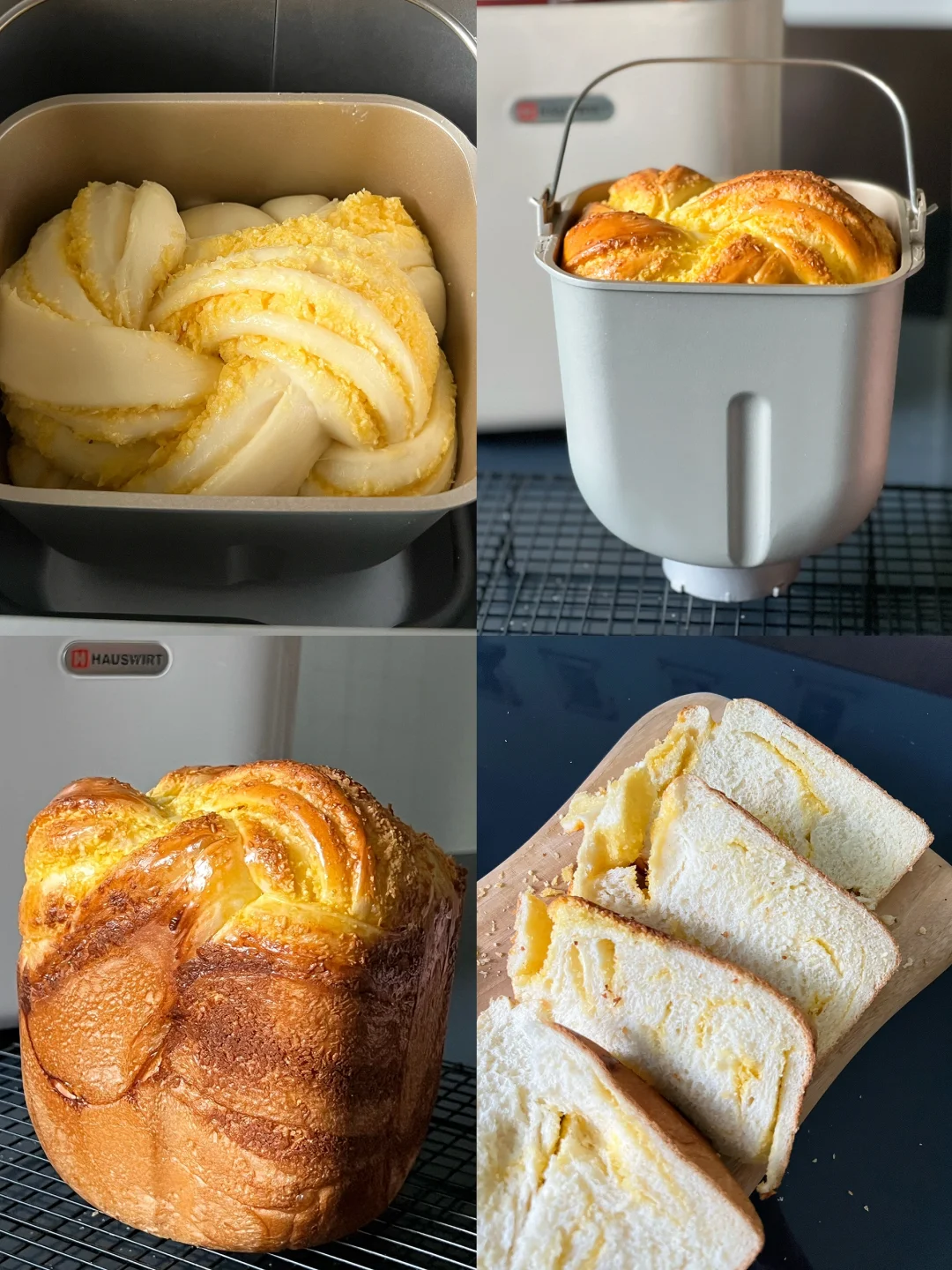 满屋飘香，松软香甜的椰蓉奶酥吐司来了！