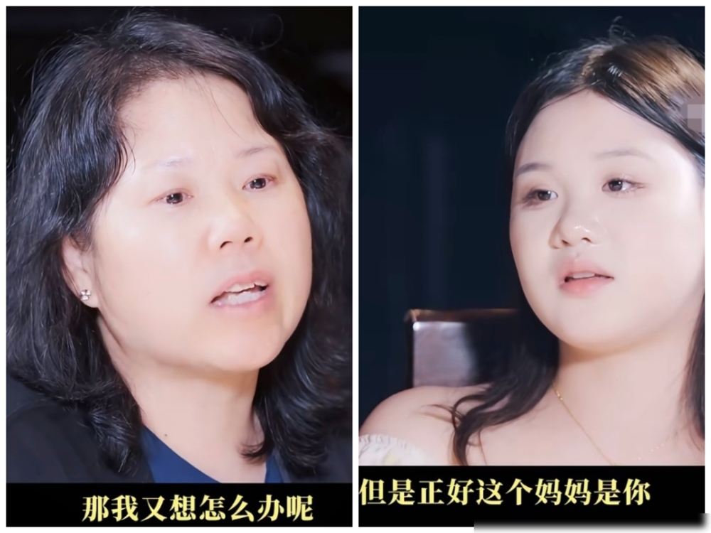 虽然你表现得不太好，妈妈还是选择信任你，原谅你。 这话一读出来，全网都炸了。
张家齐她妈在节目里念家书，字字句句都是我原谅你我要求你，听不出半点心疼，全是居高临下的训话。 观察室都坐不住了。
结果张家齐就坐在那儿，冷静得很，直接说：对我来说一样是废话。 你一直在要求我、在命令我。 逻辑清楚，表情