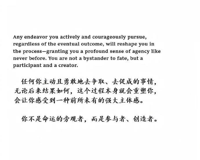 永远震撼于文字对人类的救赎 ​​​
