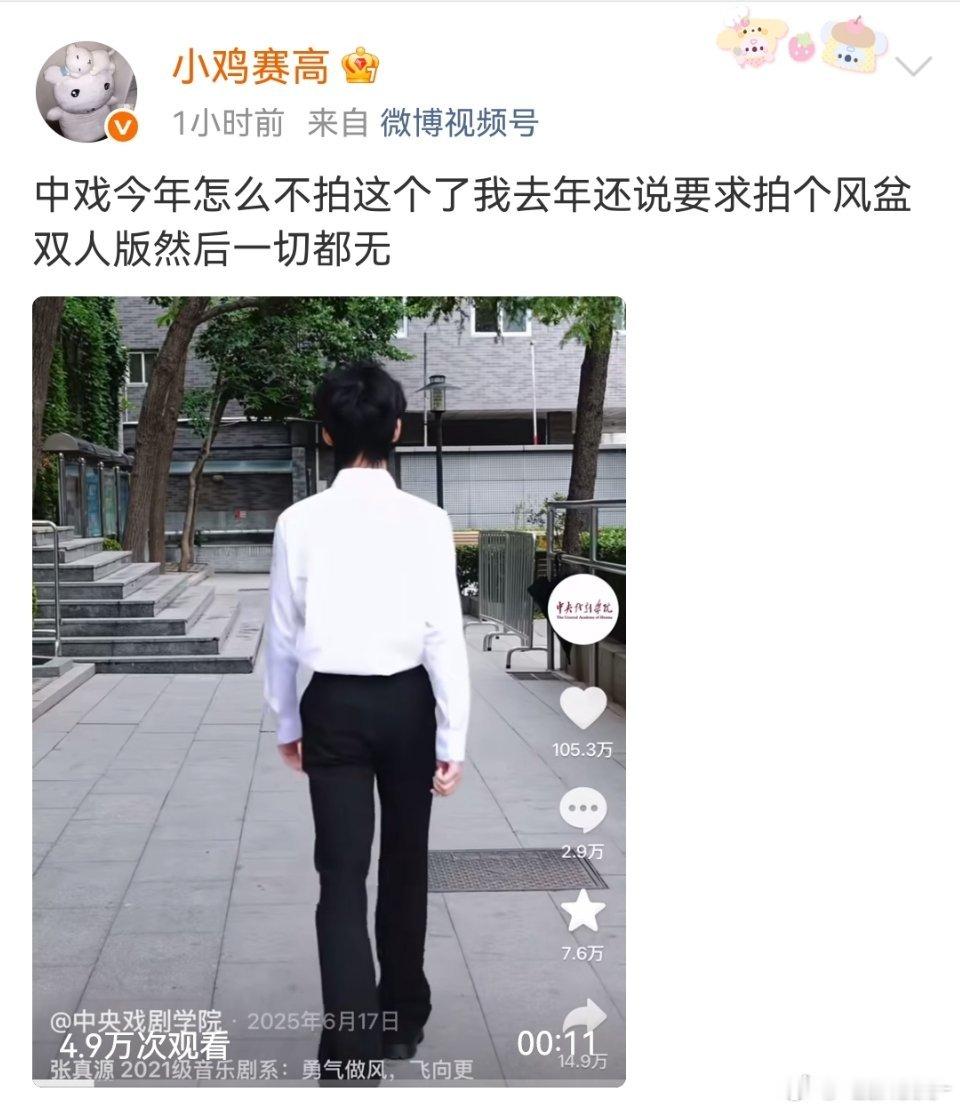 毕业了都没得到过校方曝光，感觉是来混日子的 ​​​