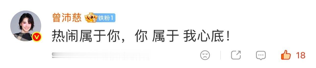 永纪925 ​