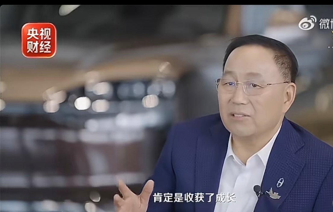能正面回应大家的顾虑这点挺好的。合作过程里坦诚沟通，愿意倾听用户想法，踏实做好产品，这样用户心里也更踏实，长期走下去才更稳。
#赛力斯董事长回应问界用户担心##赛力斯董事长谈与华为合作收获# ​