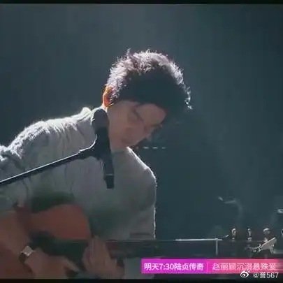 《李健一首歌唱哭全场，林忆莲也泪崩了》播放量：5704
点赞量：81 ​