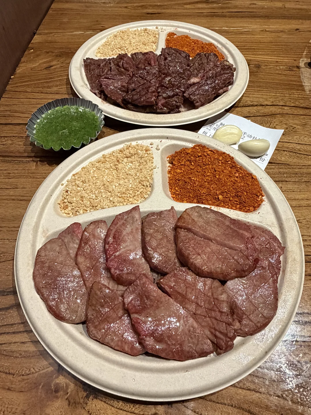 重庆光环！！！！6刷了！！！！！！