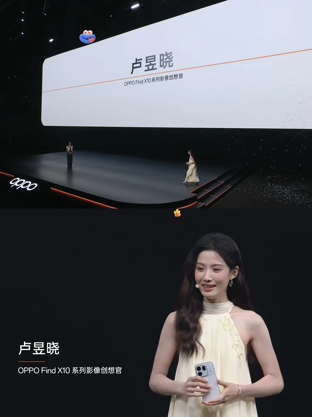 OPPO Findx10影像创想官，卢昱晓