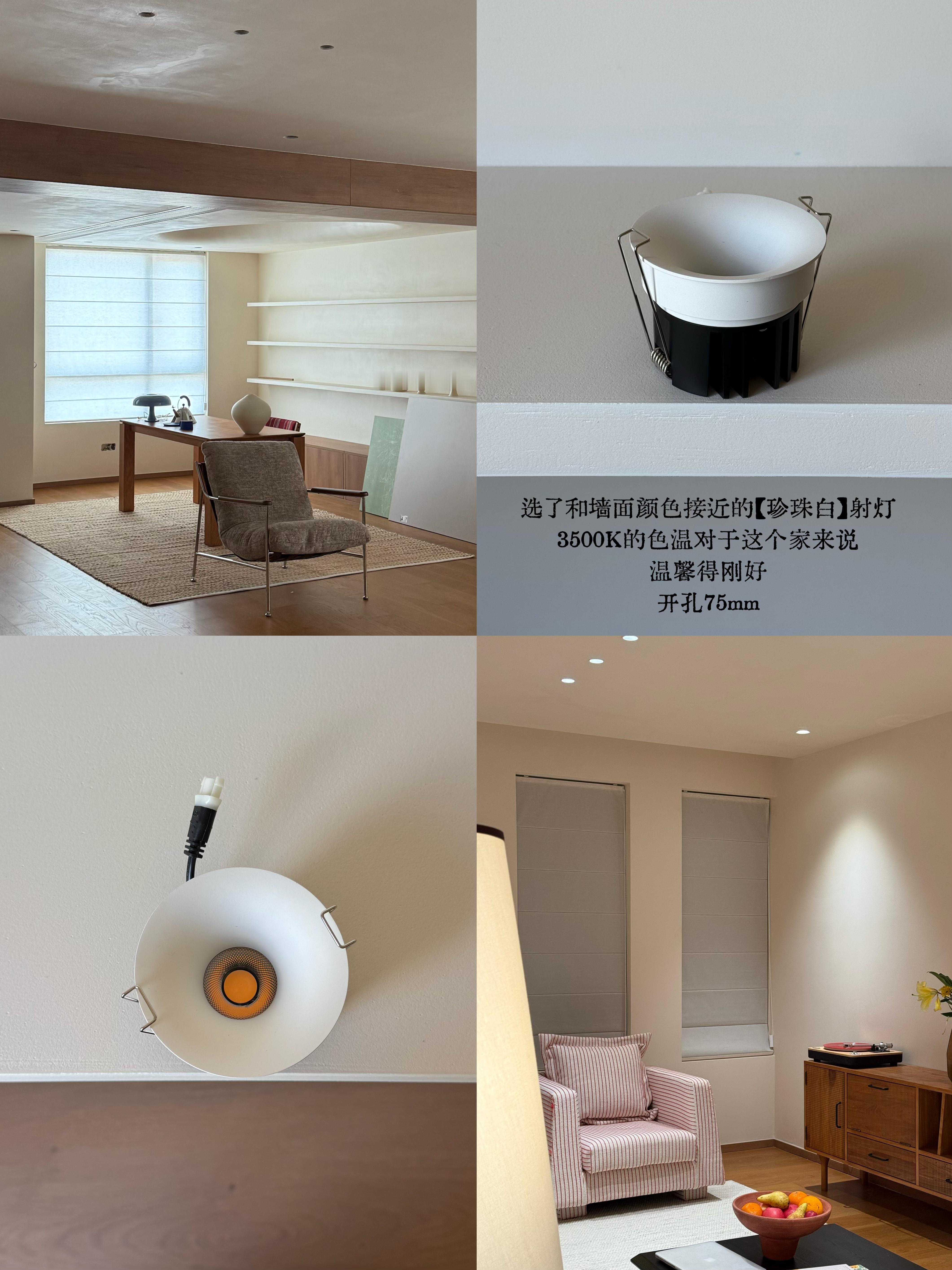 130平四房改两房，人生第一次完整拥有自己的房子🏠🍂