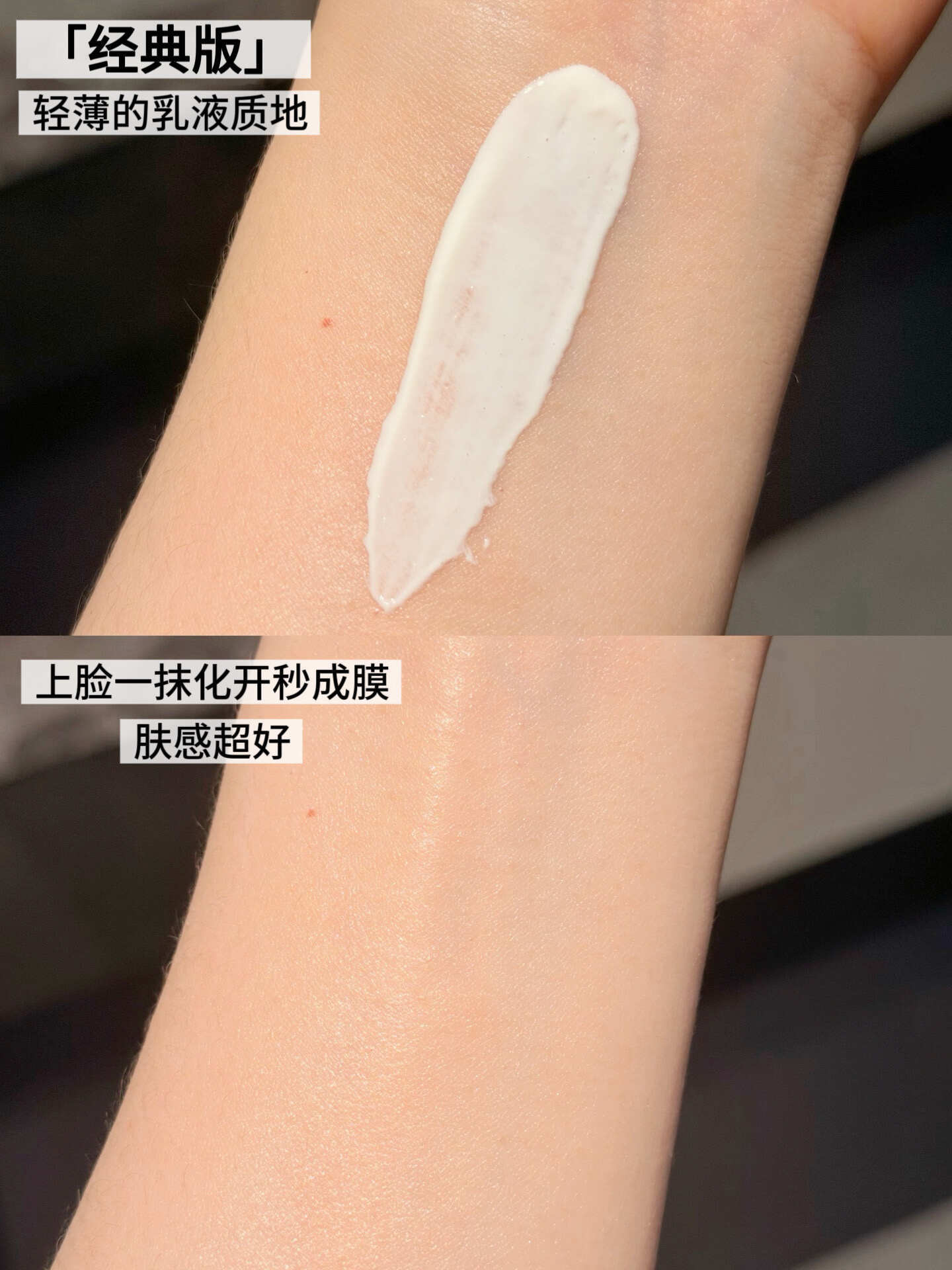 真心建议准大学生都备上这个！！！！性价比超高！！每次我都是囤好几只！用...