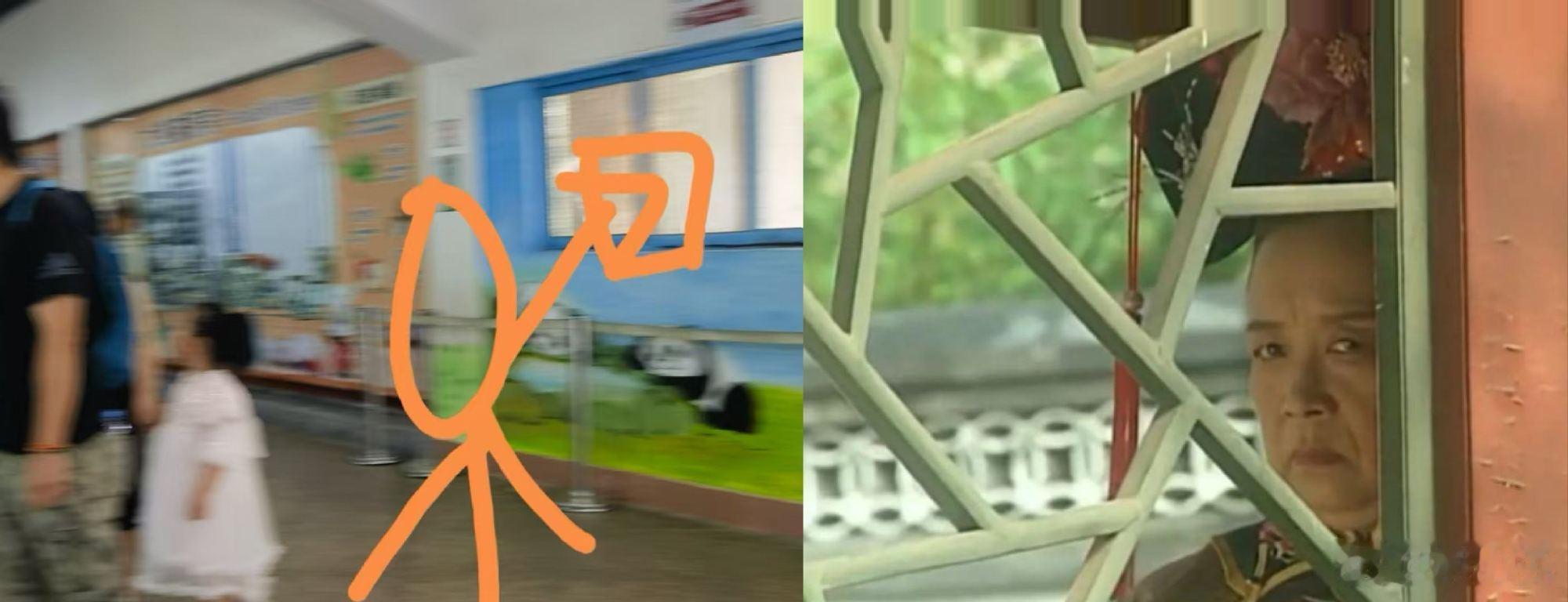 初见此人形迹可疑再见她俩惺惺相惜我道此人形迹可疑她笑此人完美潜力从此合...