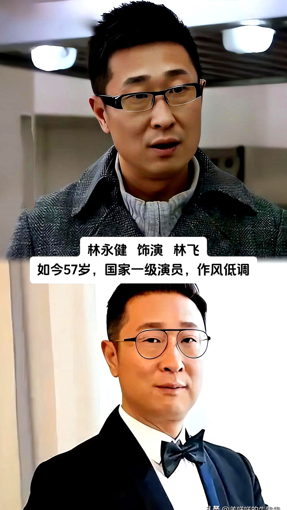 重温一遍《林师傅在首尔》，满眼都是真功夫。

张国立还在荧幕和综艺里连轴转。他演什么像什么，这份敬畏心一直没丢。妻子邓婕倒是早早回归了生活，日子过得从容。

再看王刚和张铁林。年过七旬的老哥俩，一个精气神十足，一个低调偶尔露个脸。当年那些经典角色，别人根本没法复制。

刘威也是个戏痴。戏路那么宽，现
