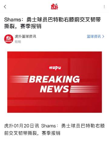 哎，赛季报销了，无了