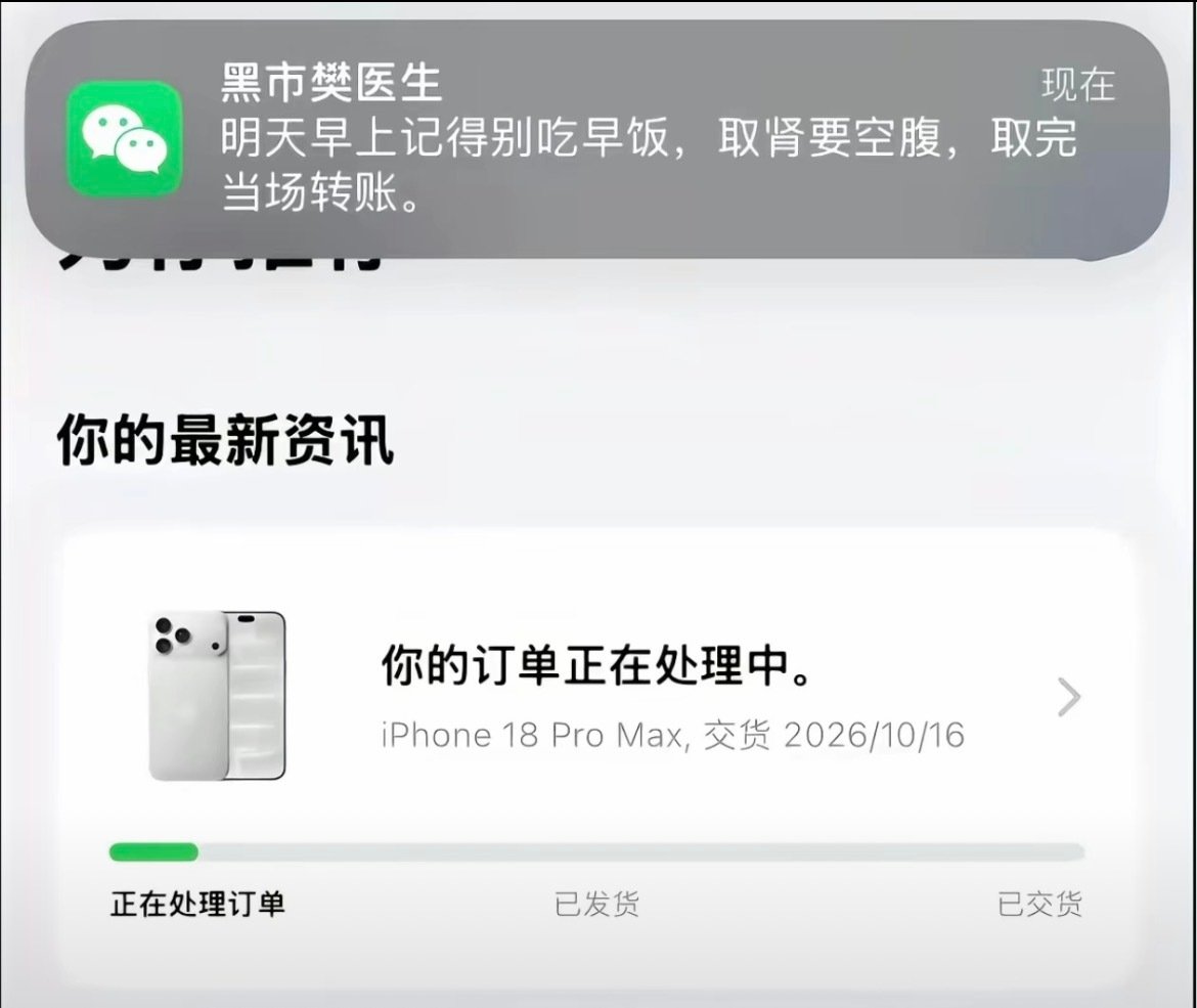 别嫉妒我了行么？[笑cry] ​