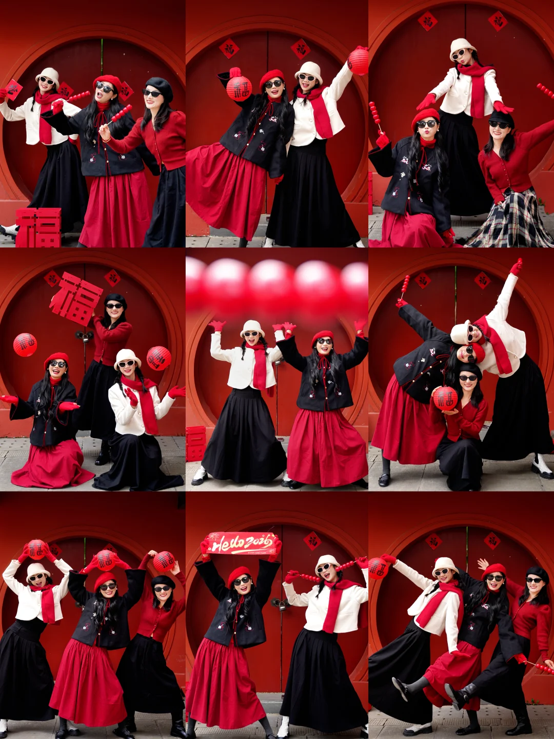 提前学习👭新年闺蜜拍照姿势！年味满满～