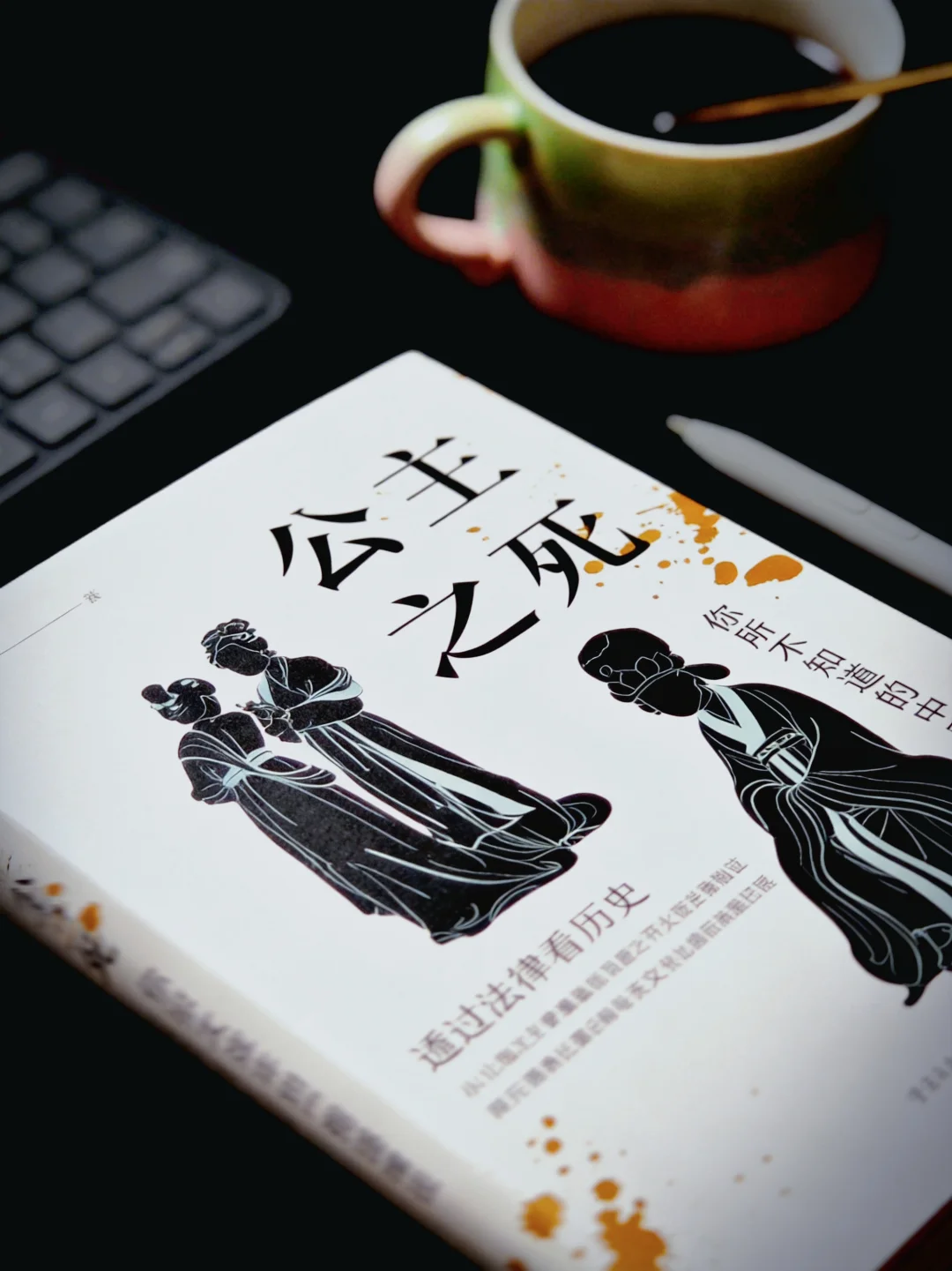 家Bao只有一次和无数次，1500年前就验证了