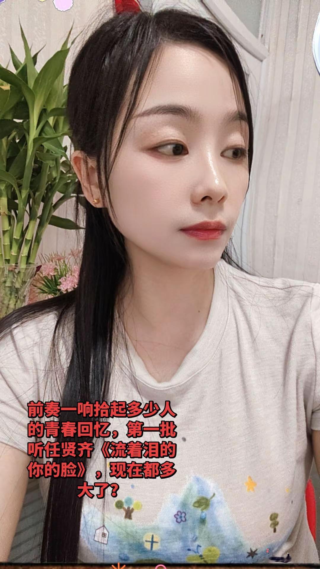 前奏一响，多少人的青春瞬间被拉回从前。当年听任贤齐这首歌，年纪尚小，不懂歌里的遗憾。一晃多年，再听已是半生。老歌不变，变的是听歌的我们。经典唱段百听不厌 8090后的回忆 任贤齐