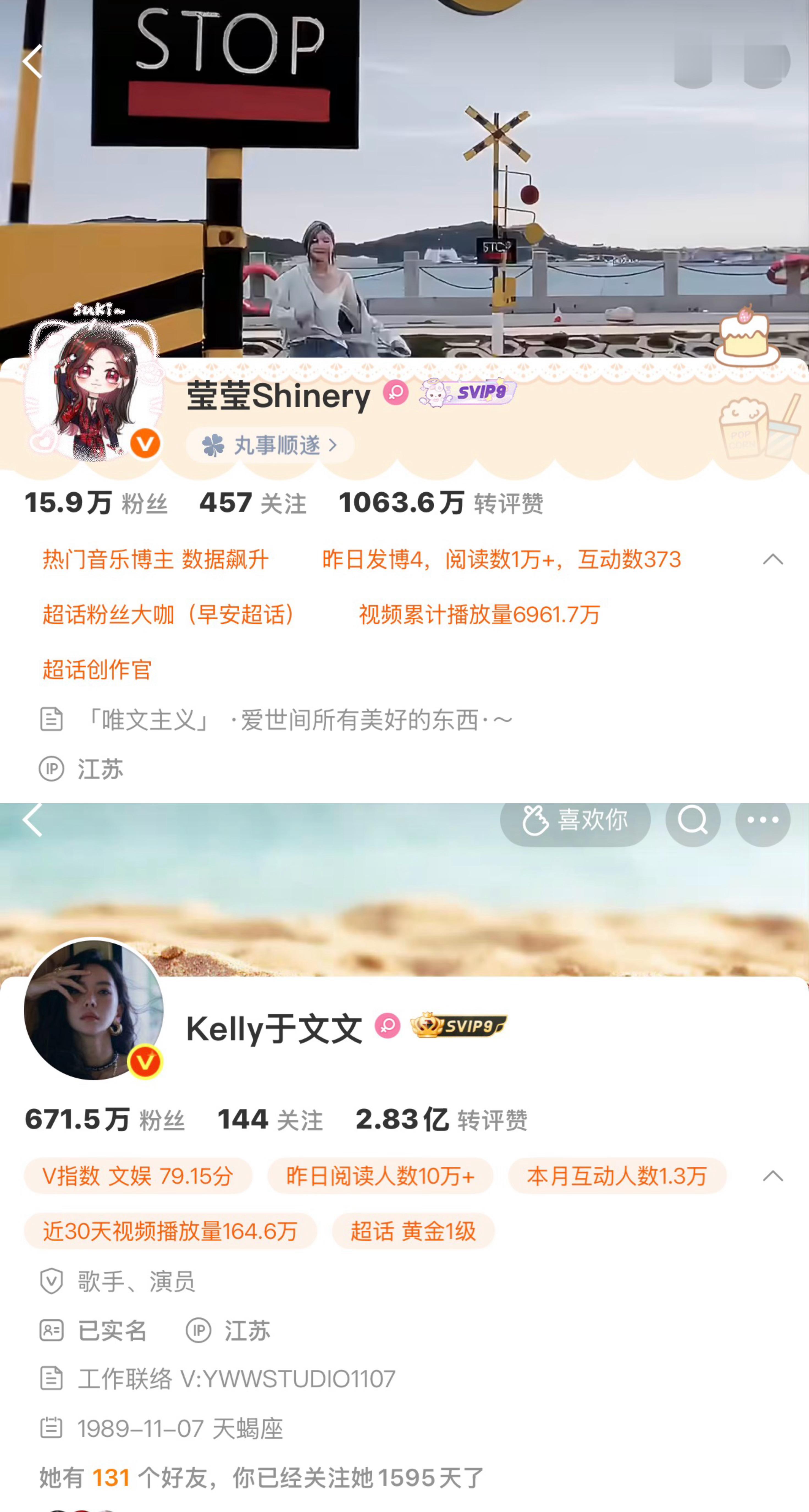 常州 👋🏻

𝟎𝟎𝟑𝟑𝟕𝟕𝟖𝟖🚶🏻‍♀️📚🏤🎤🧋🍛🍲🐈🐾  ​