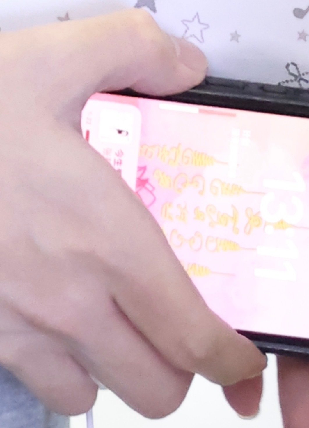 今生 爱一回 恨一回 ​