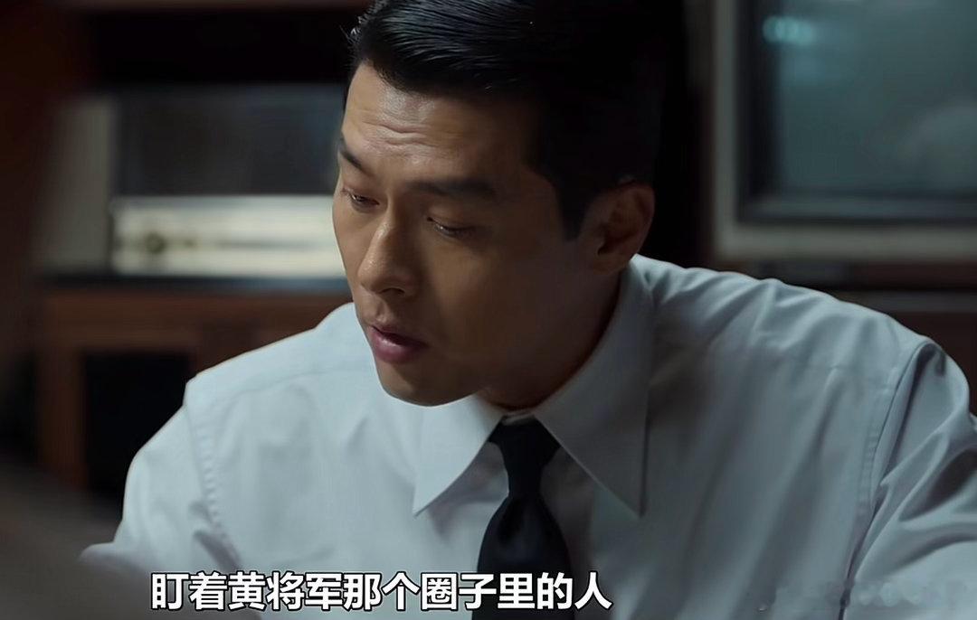 第二季，被玄彬迷到软掉，带着阅历的表情纹，成熟男性的张力max 。
欧巴生涯首个暗黑复杂主角，人性层次很足，西装造型超多，太太太sexy!
从来不追星，但我宣布我要想成为他的梦女！ ​