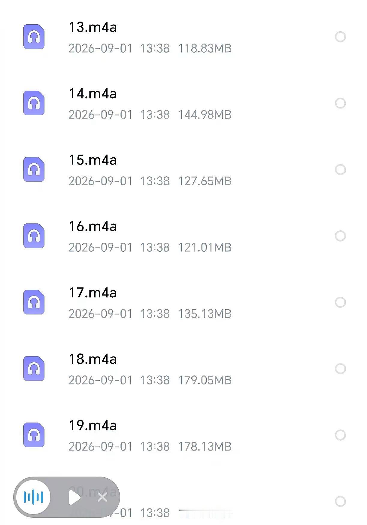 只有真正听过的人才懂早春晴朗的含金量。我昨天刚听完！今天打算再听一遍！