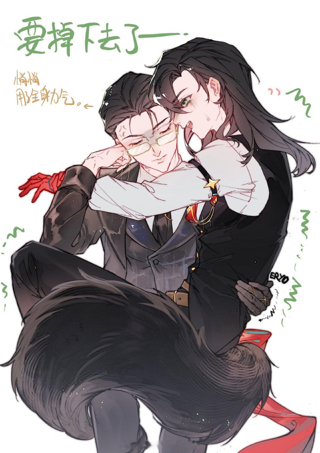 小狼依人……这不对吧这狼是不是有点大？
是【伦克】。
有时候真想求求自己别玩什么反刻板印象的梗了然后继续画。
二编：有后续在p3p4
#伦克[超话]##克莱恩##伦纳德米切尔##伦克# ​