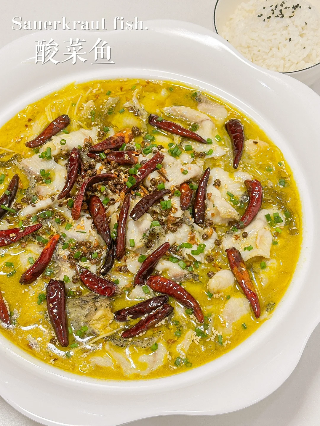 超好吃的家庭版酸菜鱼🔥在家轻松复刻太二🐟