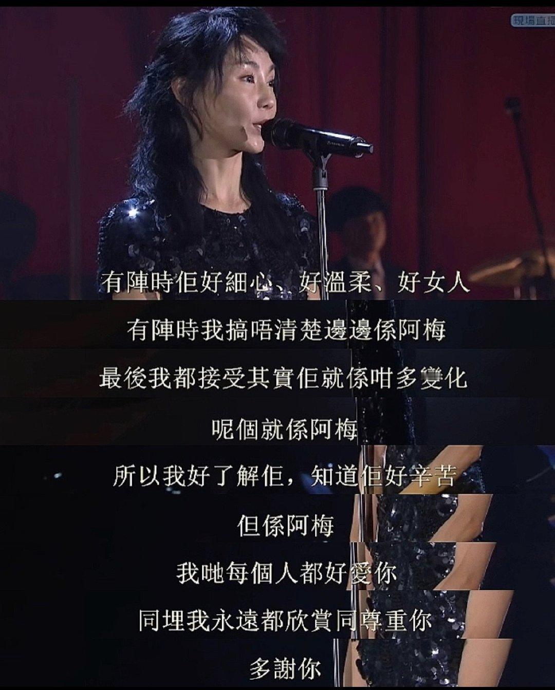 经过我一系列合并同类项比较，发现各行各业能做到大姐大的，都会更懂得爱同性保护同性。拿娱乐圈举例，比如张曼玉提到的梅艳芳，内地有我们庆奶，目前还没有归纳总结出存在这种现象的深层因素，可能是这类女性的眼界更高格局更大所以取得的成就也更大？ ​