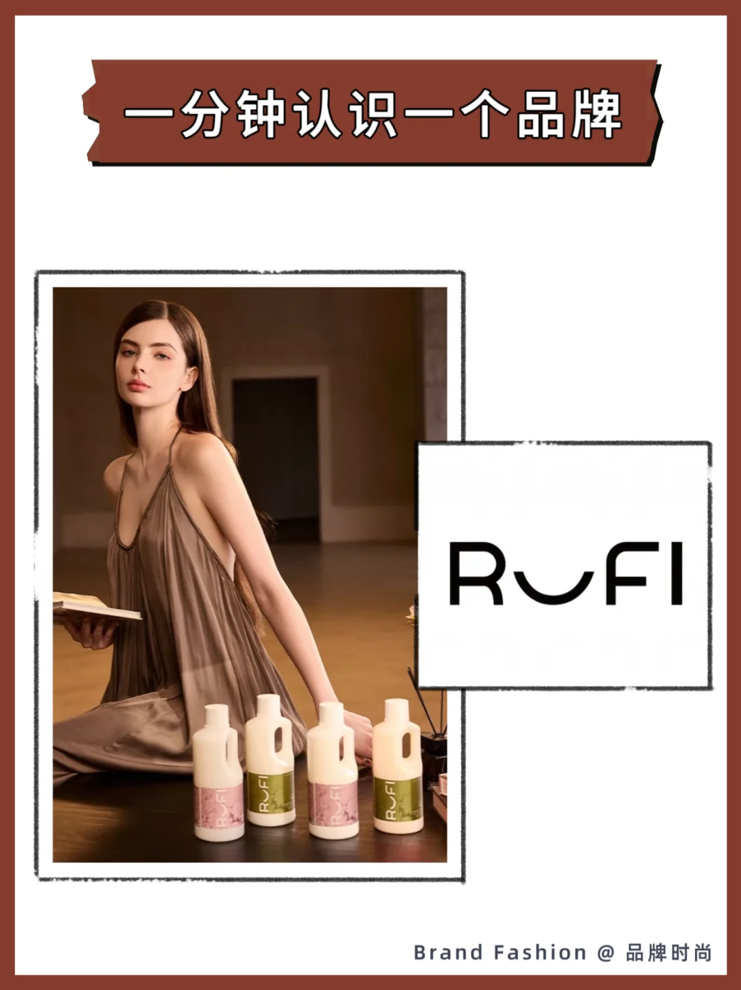 暴汗姐妹福音！轻松解锁高级体香的秘密！✨