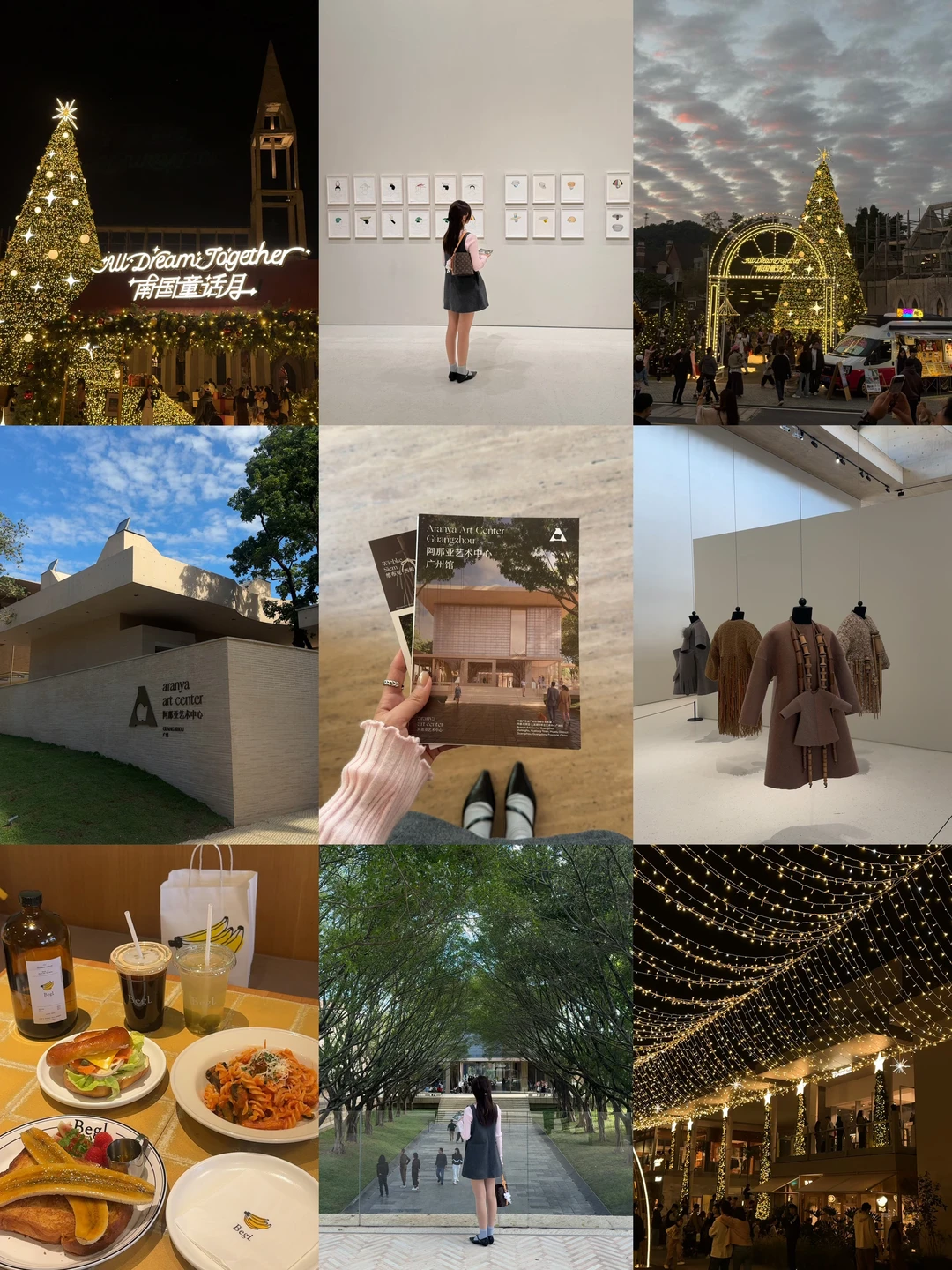 在阿那亚的5ʰ. 🍂🎨🎄