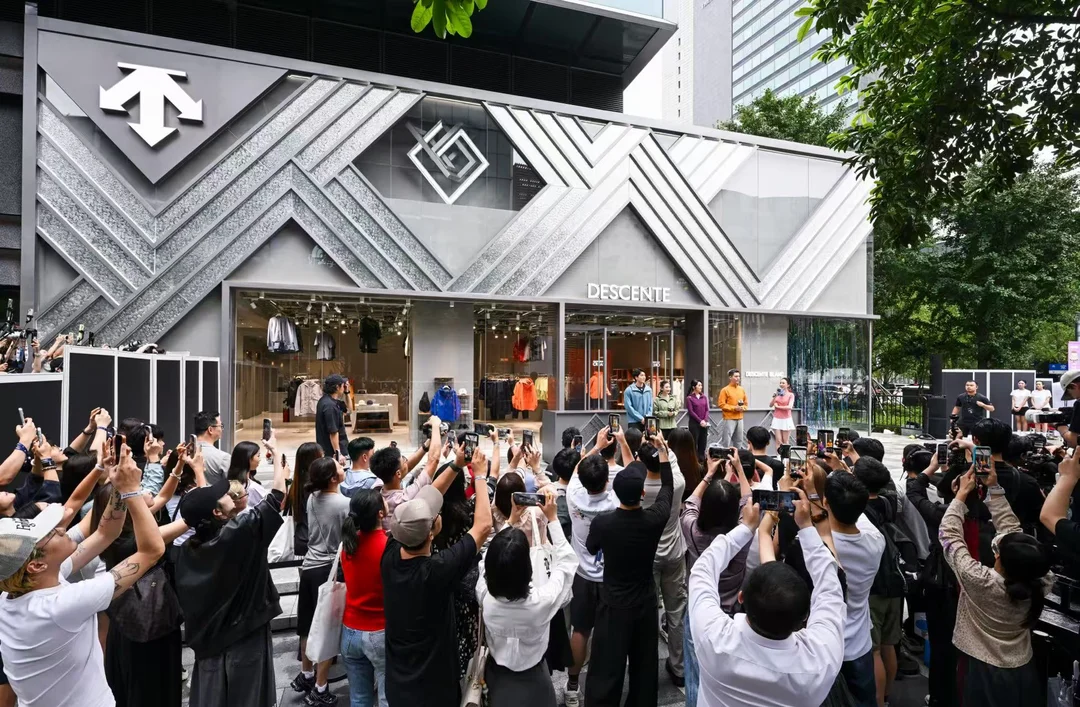 迪桑特静安嘉里中心城市概念店开幕仪式