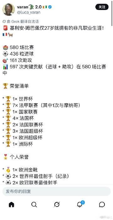 我🐢真是勤勤恳恳工作这么多年没厌倦过，而且一直保持着顶级状态，连续八...