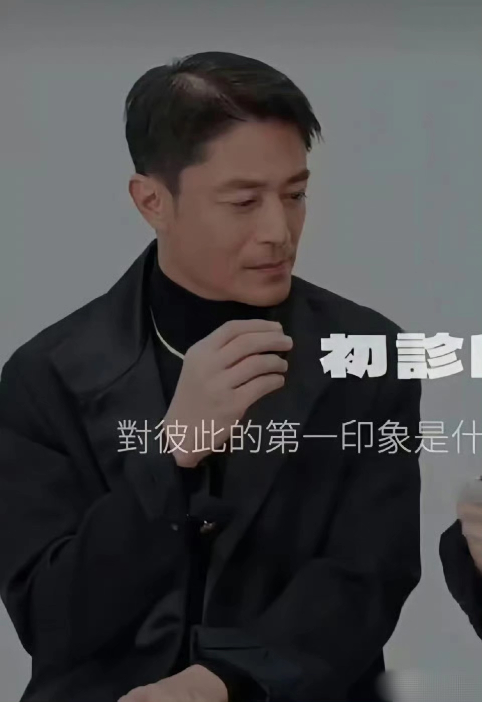 霍建华居然谢顶了，查了他的资料才46岁啊！这衰老速度比普通人还 ​​​