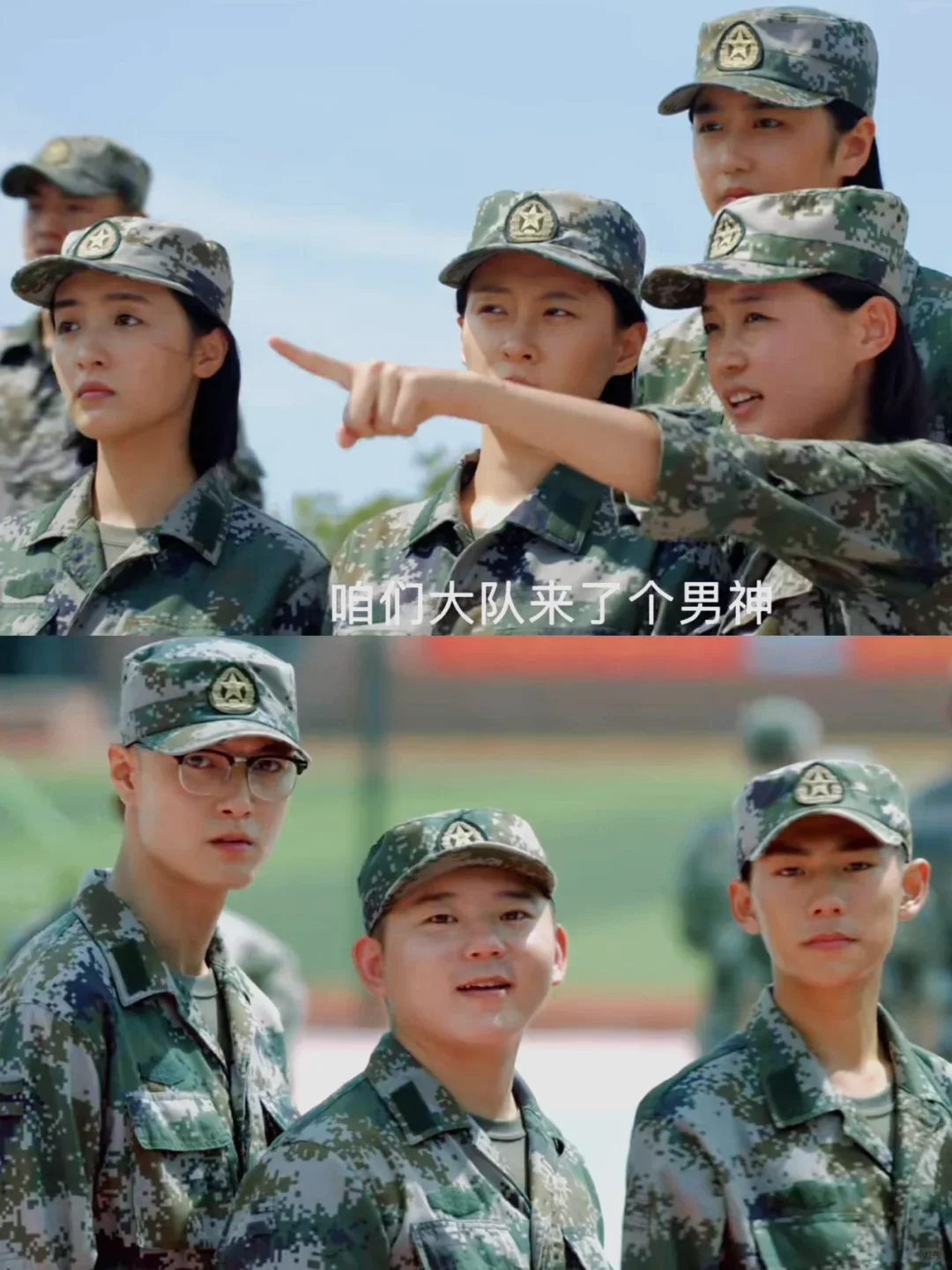 什么⁉期末考试竟然是做表情包⁉这对么！！