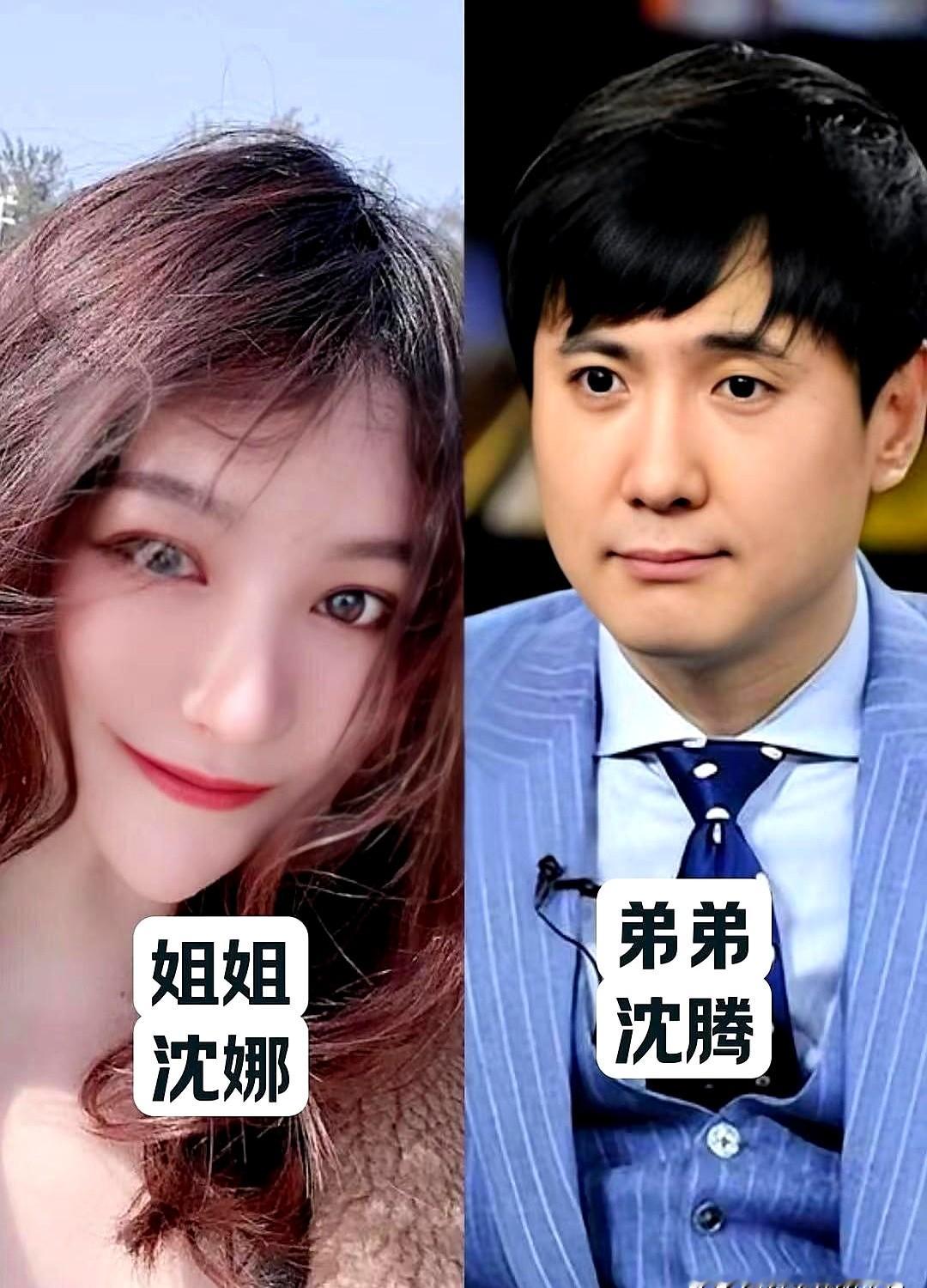 李幼斌的姐姐叫李野萍，沈腾的姐姐叫沈娜。

娱乐圈里有不少明星，其实都是亲手足。谢霆锋和谢婷婷是亲兄妹，米雪和雪梨是亲姐妹，这两对很多人可能早就知道。

还有几对名字挺像的。

撒贝宁的妹妹叫撒贝娜，贾玲的姐姐叫贾丹。林峰有个妹妹叫林夏薇，林心如的妹妹叫林艾为，宋祖英的妹妹叫宋佳玲。

这几对亲戚关