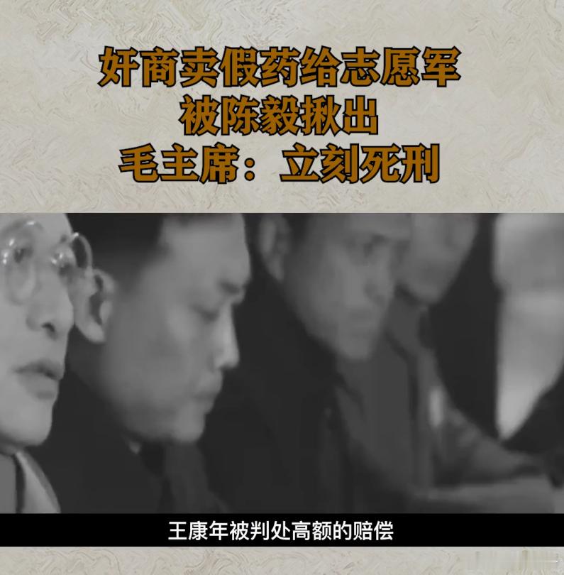 铁军小子[超话]