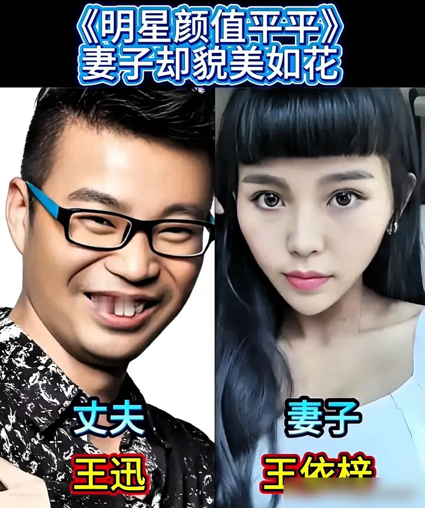 王祖蓝发视频说我们10年的婚姻要结束了，因为我骗了我老婆。评论区刚炸锅，转头一看，是瞒着李亚男订了趟马尔代夫。
十年前没人信，1米63配1米75，华裔小姐冠军嫁谐星。现在呢？他上节目哭，说怕自己活不过46，他爸就是46走的，肠癌。李亚男当场握他手，没说话。
中秋节俩人带着货去TVB摆摊，他管食品